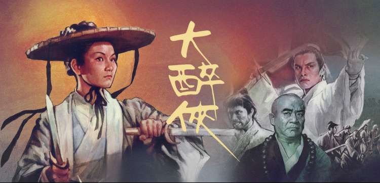 女神漫画大全 - 下拉式阅读